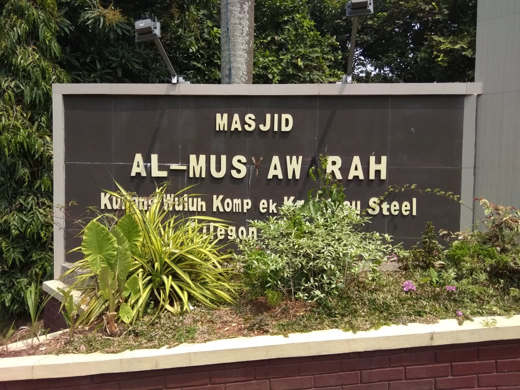 MASJID AL-MUSYAWARAH KOMPLEK KRAKATAU STEEL